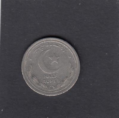 Beschrijving: 1/2 Rupee  